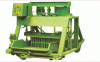 Concrete Hollow & Solid Block Making Machine