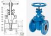 Gate valve